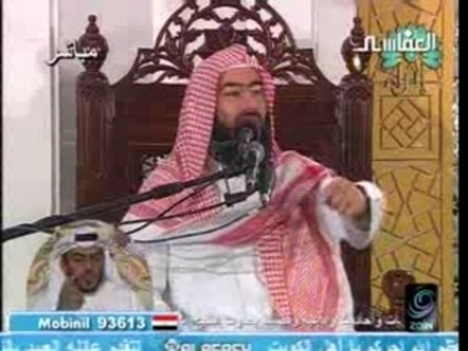 Ramadan laylato 9adr 27