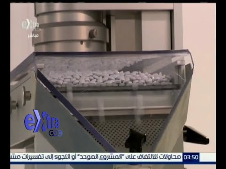 غرفة الأخبار | دواء جديد لعلاج فيروس سي .. ونسب الشفاء تصل إلى 100 %