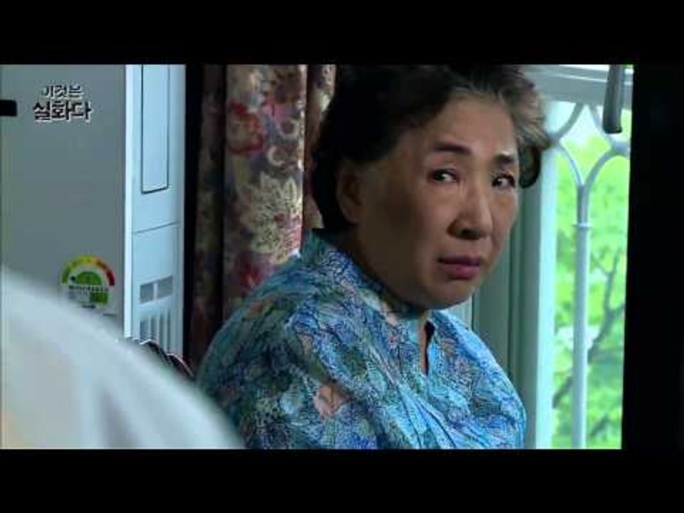 노인 학대 혐의로 체포된 며느리 [이것은 실화다] 36회 20150622