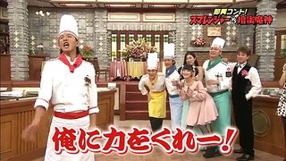 2-2 嗣永桃子(ももち)SMAP×SMAP 2013/01/14 芹那 鈴木奈々壇蜜