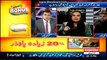 Maarvi memon burst with anger against ali muhammad who raised the question against nawaz shareef??What anchor is saying