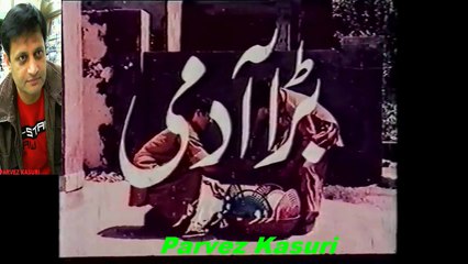 189. Bara Aadmi (1981) Kuch Deer To Rukh Jao Barsaat - Noor Jehan - Bindiya - Hq_1