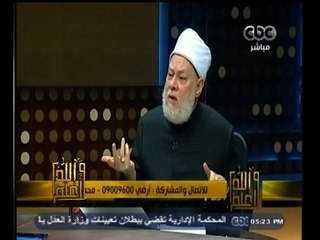 #والله_أعلم | دور المسجد في التربية والتوجيه