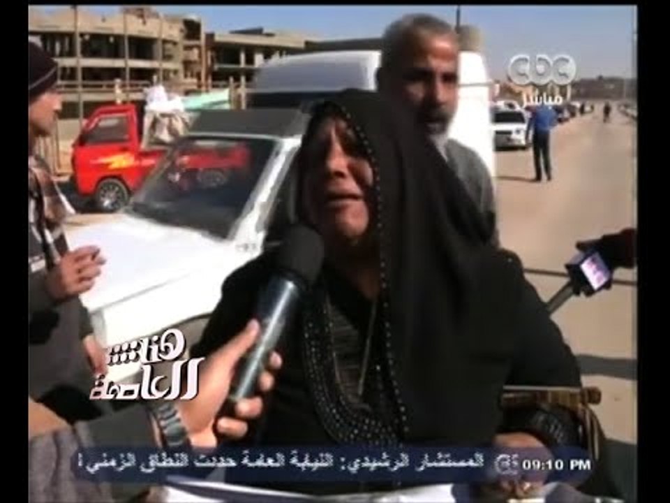 #هنا_العاصمة | براءة جميع المتهمين في قضية القرن