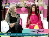 Actress Madeeha Iftekhar and her sister talking about their funny childhood moments