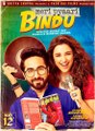 Watch Meri Pyaari Bindu (2017) Full'Movie HD