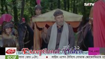 Ashaab Qahf (আসহাবে ক্বাহ্ফ) Part 12 ¦ Bangla Dubbing ¦ 14 May, 2017
