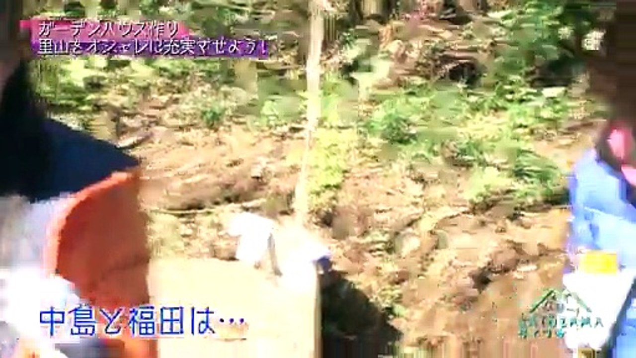 ② 2-2 ハロー!SATOYAMAライフ ep28 2012/12/13