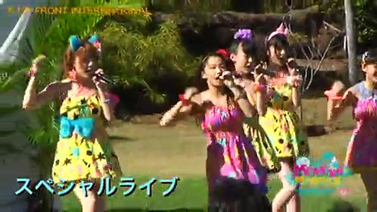 DVD「モーニング娘。Fanclub Tour In Hawaii 2012 Summer」