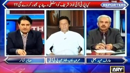 Nawaz Sharif nazriyay ka naam nahi corruption ka naam hai - Imran Khan