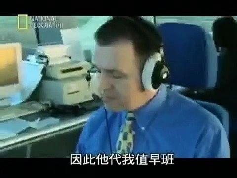 Concorde Crash - Air France Flight 4590 [Full Documentary]