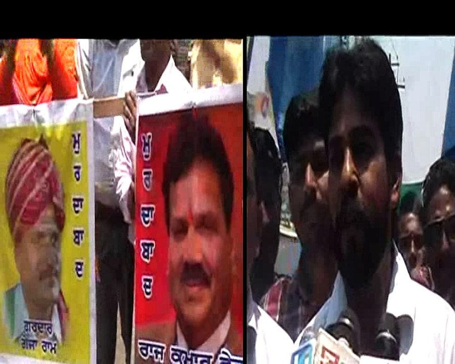 PROTEST AGAINST CAPTAIN AMARINDER SINGH
