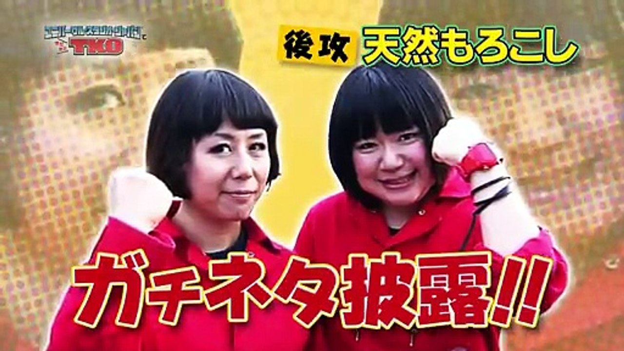S/mileage スマイレージ USJ 和田彩花 福田花音