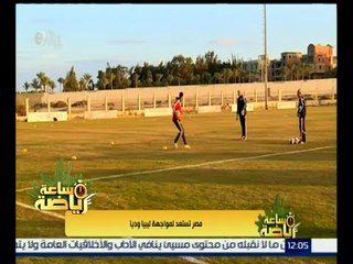 ساعة رياضة | إنبي يقيد أحمد عبد الظاهر محلياً و إفريقياً