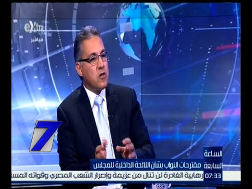 الساعة السابعة  |  أحمد السجيني : وضع نصوص إنتقالية بخصوص قانون الخدمة المدنية  هو الحل