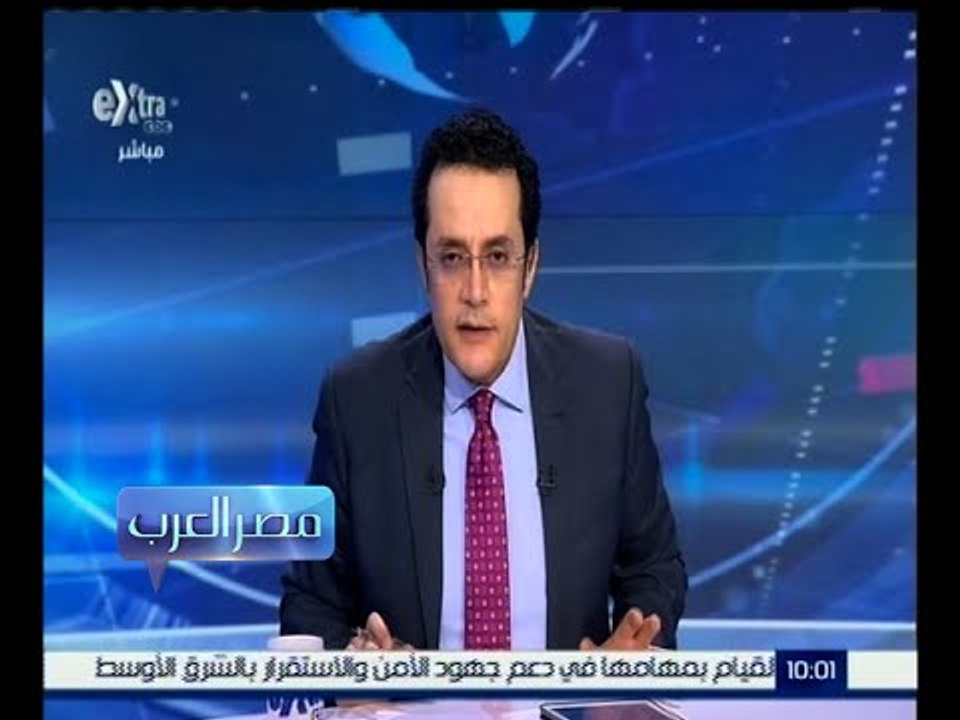 مصر العرب | المساحة المزروعة من الأراضي تقلصت بأكثر من 4 %