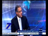 الساعة السابعة  | أحمد السجيني : شكلنا لجنة خماسية  صباح يوم رفض قانون الخدمة المدنية