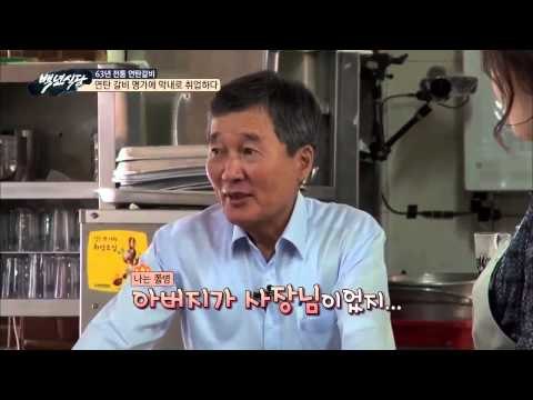 63년 전통 연탄갈비 명가 [백년식당] 3회 20150621