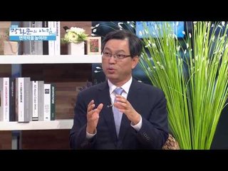 면연력을 높여라! [광화문의 아침] 11회 20150622