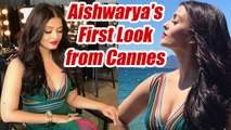 Aishwarya Rai Bachchan sizzles at Cannes in Bottle Green Gown | Boldsky