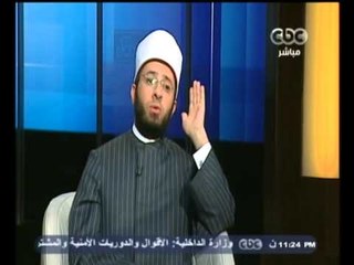 #ممكن | أسامة الأزهري : الإسلام حضارة ومعيشة قبل أن يكون دينًا للمسلمين