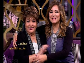 #CBCegy | #CBCPromo | حلقة خاصة مع الإعلامية سناء منصور وريهام السهلي في معكم منى الشاذلي