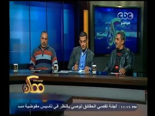 #ممكن | حلقة خاصة عن السائق المصري | الجزء الثالث