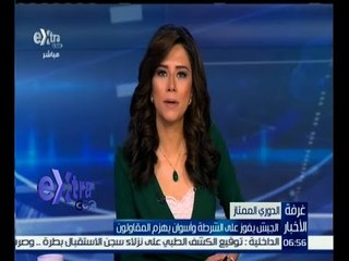 غرفة الأخبار | الجيش يفوز علي الشرطة و أسوان و يهزم المقاولون