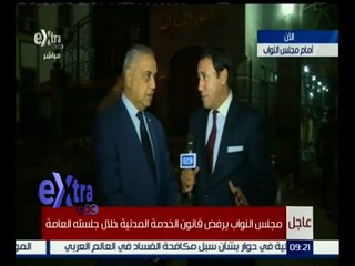 Tải video: غرفة الأخبار | معتز السعيد : أنا مع تأييد قانون الخدمة المدنية ..مع معالجة الأثار السلبية