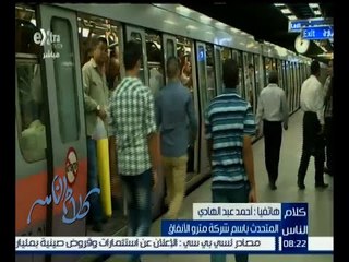 كلام الناس | أحمد عبد الهادي : الكروت الذكية خدمة للتسهيل علي المواطنين