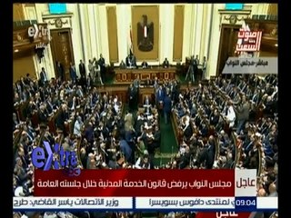 غرفة الأخبار | جولة 9 الإخبارية محمد سعيد محفوظ و دينا زهرة | كاملة