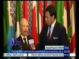 غرفة الأخبار | بن حلي : زيارة الرئيس الصيني للجامعة العربية  خطوة مهمة  لتعزيز العلاقات