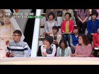 병에 걸리지 않는 먹거리 관리법  [내몸사용설명서] 41회 20150312