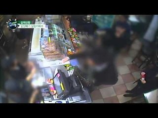 밑장빼기 절도 안 당하는 법? [기막힌세상요지경] 1회 20150312