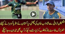 PCB Call to Fast Bowler Mohammad Abbas for Champions Trophy 2017