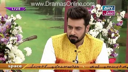 Faisal Qureshi Shocked After Listening To Mohsin Abbas’s Voice
