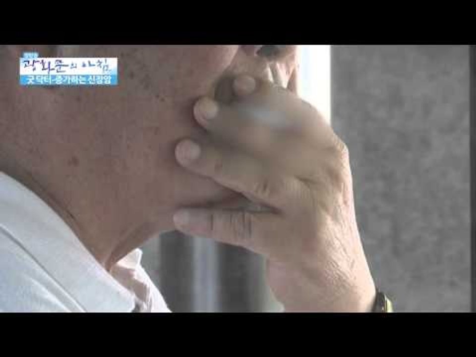 증가하는 신장암 [광화문의 아침] 8회 20150617