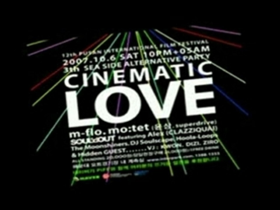 m-flo loves Alex - Love Me After 12 am