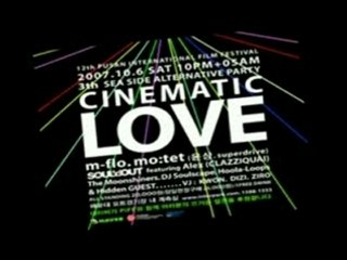 m-flo loves Alex - Love Me After 12 am