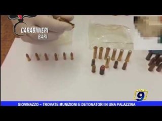 Giovinazzo |  Trovate munizioni e detonatori in una palazzina