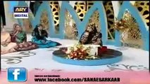 Falak Se Darood o Salaam Aa Rha Ha- Naats 2017-Best Naat-Islamic Naat-Naat