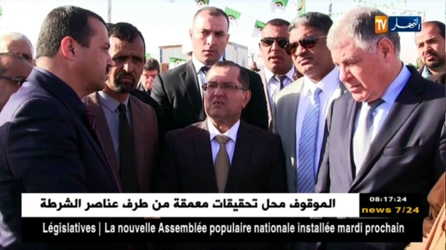 قهوة وجورنان/ الجزائر في الصحف الدولية