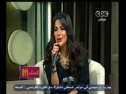 #الستات_مابيعرفوش_يكدبوا | الفنانة هدى تغني أغنية توبي للراحلة صباح
