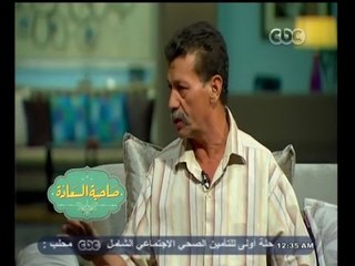 #صاحبة_السعادة | لقاء خاص مع شحتة مختار و محمد البربري وصناعة قدر الفول وتسويته