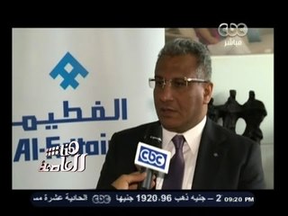 #هنا_العاصمة | د. محمد المكاوي : خلال 3 سنوات قادمة سيتم ضخ 5 مليارات في مشاريع بمصر
