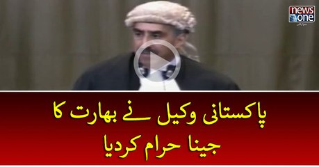 PAKISTANI LAWYER NEY BHARAT KA JEENA HARAM KAR DIA