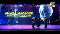 Famous Writer And Presenter Anwar Maqsood Is Insulting Prime Minister Nawaz Sharif And Chief Minister Shehbaz Sharif