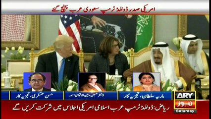 Bulletins 1200 20th May 2017