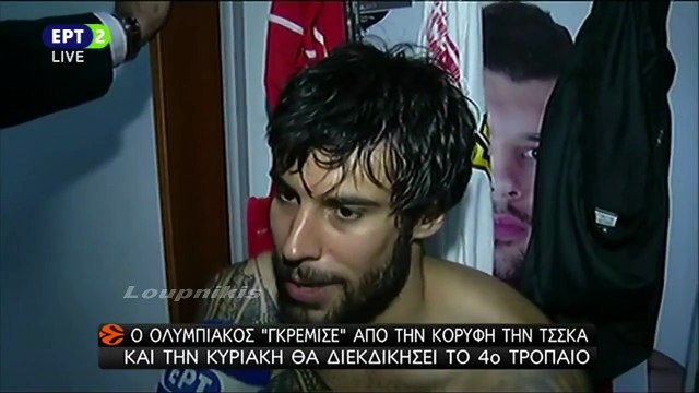 Δηλώσεις Γιώργου Πρίντεζη ΤΣΣΚΑ Μόσχας - Ολυμπιακός 78-82 Final Four (EL) Ημιτελικός 19052017