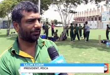 Disable Cricket on Dawn TV